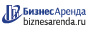 Коммерческая недвижимость в Правдинске